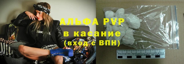 дживик Алексеевка