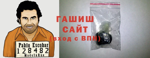 дживик Алексеевка