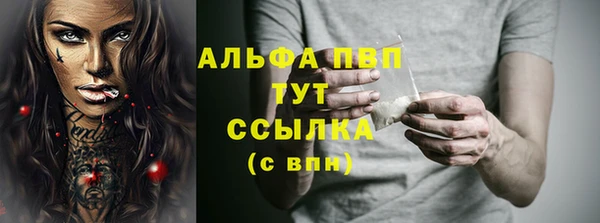 дживик Алексеевка