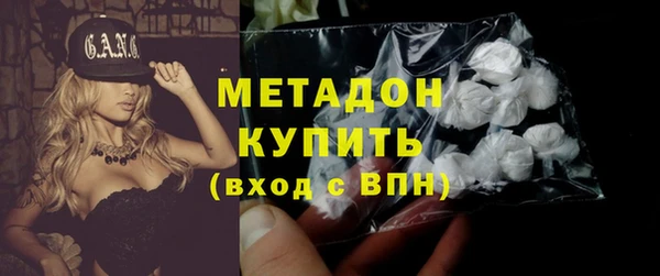 героин Алзамай