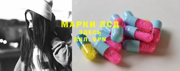 дживик Алексеевка
