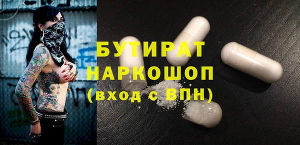 дживик Алексеевка