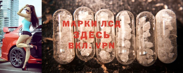 героин Алзамай