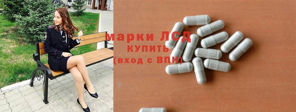 героин Алзамай