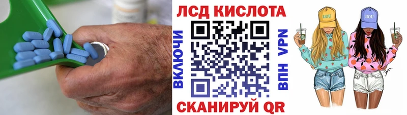 ЛСД экстази ecstasy  Купить где  Аксай 