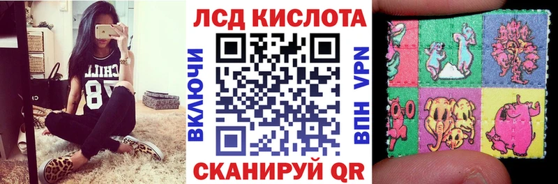 Купить закладки Аксай Марки N-bome 1,8мг